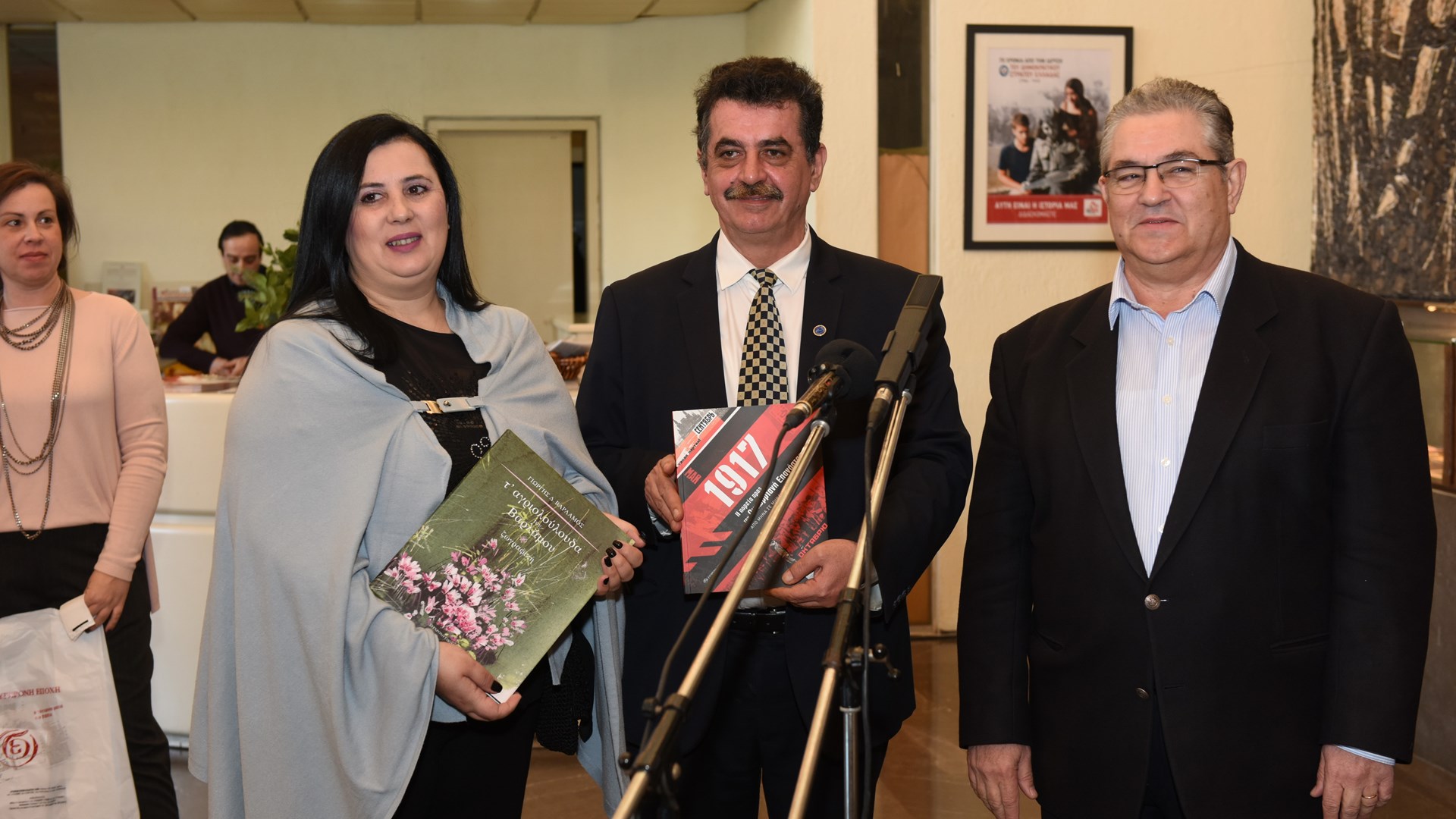 Η Πανηπειρωτική Συνομοσπονδία τα “έψαλε” στον Κουτσούμπα – Οι ευχές του γγ του ΚΚΕ