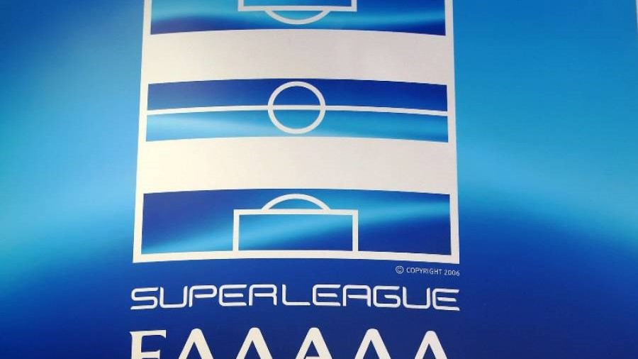 Super League: Τα αποτελέσματα της 19ης αγωνιστικής και η βαθμολογία