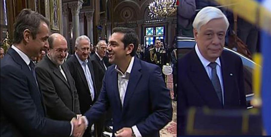 Παυλόπουλος, Τσίπρας, Μητσοτάκης στη Δοξολογία για το νέο έτος – ΒΙΝΤΕΟ