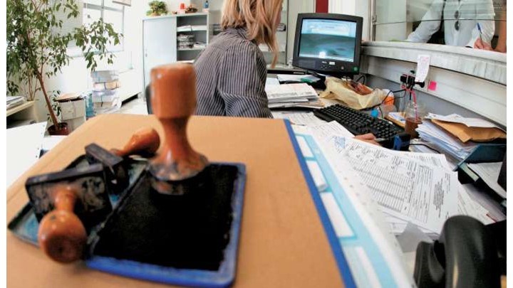 Ποιες υπηρεσίες λειτουργούν σήμερα