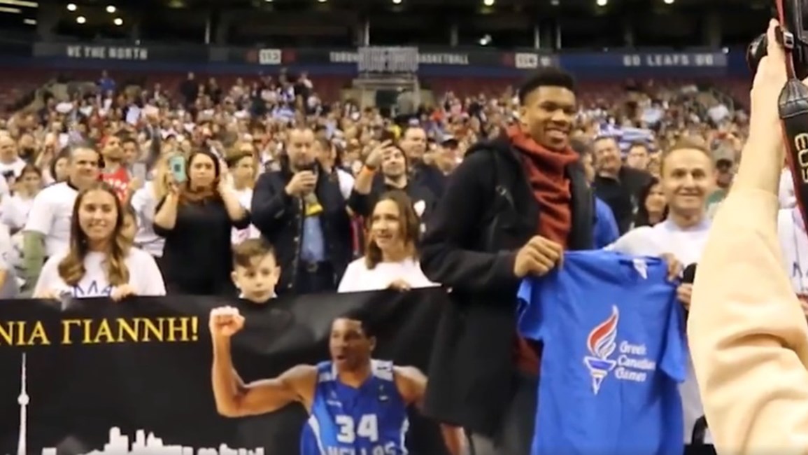 Έλληνες αποθέωσαν τον Αντετοκούνμπο στον Καναδά- BINTEO