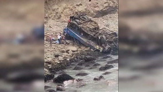 Τραγωδία στο Περού: Λεωφορείο έπεσε σε γκρεμό 100 μέτρων – ΒΙΝΤΕΟ