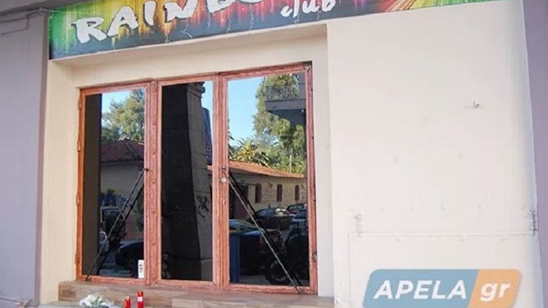 Γρονθοκόπησαν μέχρι θανάτου ιδιοκτήτη μπαρ στην Σπάρτη – ΦΩΤΟ