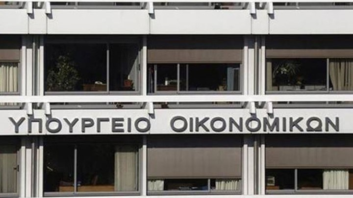 Αλαλούμ με την πληρωμή φορολογικών υποχρεώσεων σε 12 μηνιαίες δόσεις