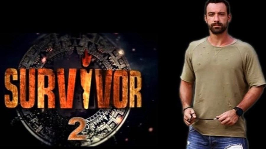 Είναι επίσημο: Αυτοί είναι οι δύο διάσημοι που “έκλεισαν” για το Survivor 2 – ΒΙΝΤΕΟ