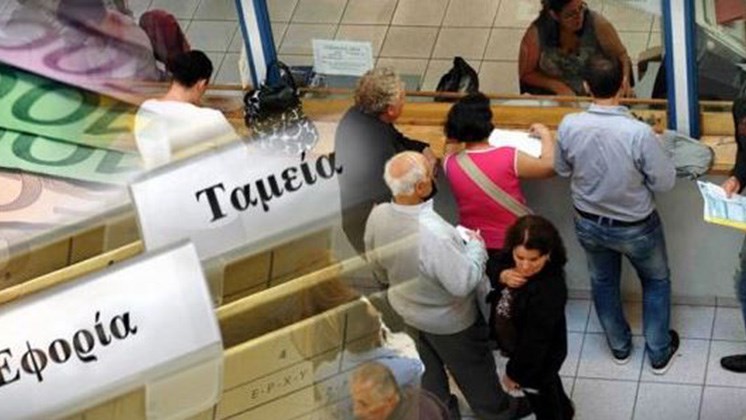 Αναλυτικά παραδείγματα για τη ρύθμιση οφειλών έως 50.000 ευρώ στα ασφαλιστικά ταμεία