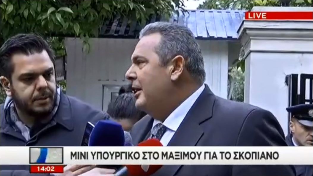 Καμμένος για το Σκοπιανό: Επιμένω σε λύση που θα διασφαλίζει τα εθνικά μας συμφέροντα