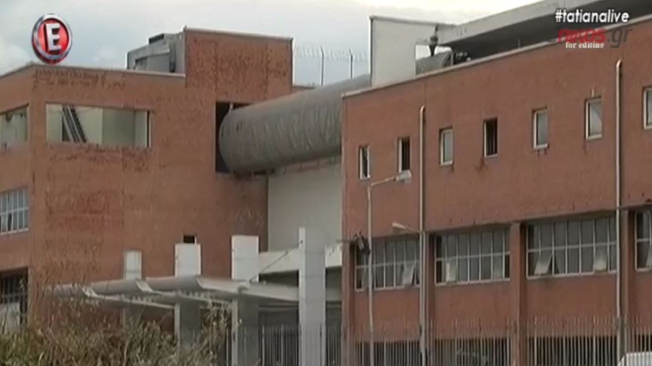 Από αυτό το παράθυρο του Μεταγωγών δραπέτευσαν οι βαρυποινίτες – ΒΙΝΤΕΟ