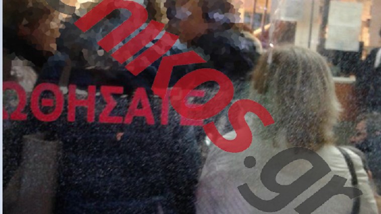 Τεράστιες ουρές στο κεντρικό φαρμακείο του ΕΟΠΥΥ – Καταγγελία και ΦΩΤΟ αναγνώστη