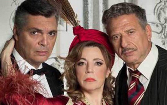 Φάρσα για βόμβα στη Μαντάμ Σουσού!