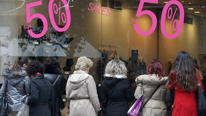 Κλειστά αύριο τα καταστήματα – Πότε ξεκινούν οι χειμερινές εκπτώσεις