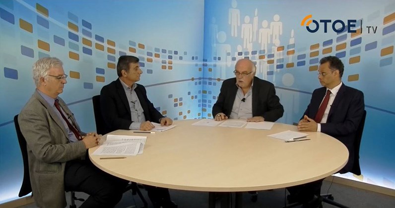 ΟΤΟΕ: Ενημέρωση για την ψηφιοποίηση των τραπεζικών εργασιών – ΒΙΝΤΕΟ