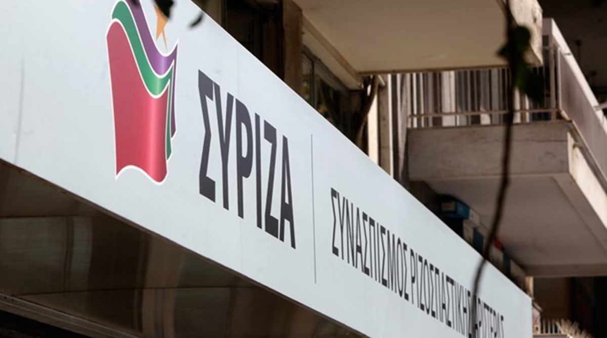 Σε εξέλιξη το Πολιτικό Συμβούλιο του ΣΥΡΙΖΑ υπό τον Τσίπρα για το Σκοπιάνο