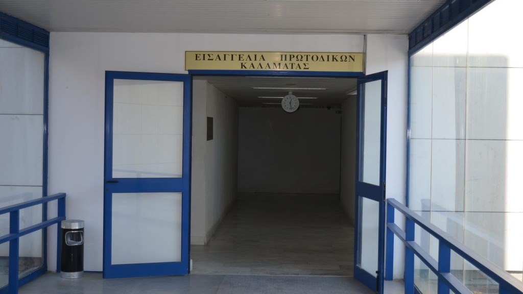 “Άκουγα φωνές” – Σοκάρει η απολογία του 34χρονου που έκαψε ζωντανό τον πατριό του