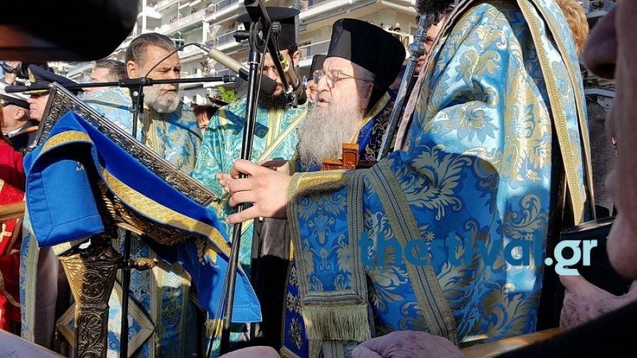 Μητροπολίτης Άνθιμος: Μακεδονία σημαίνει Ελλάδα και Ελλάδα σημαίνει Μακεδονία  – BINTEO