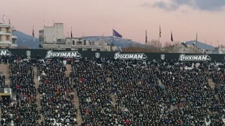 “Η Μακεδονία είναι μία και μοναδική”: Το πανό των φιλάθλων του ΠΑΟΚ στην Τούμπα – ΦΩΤΟ