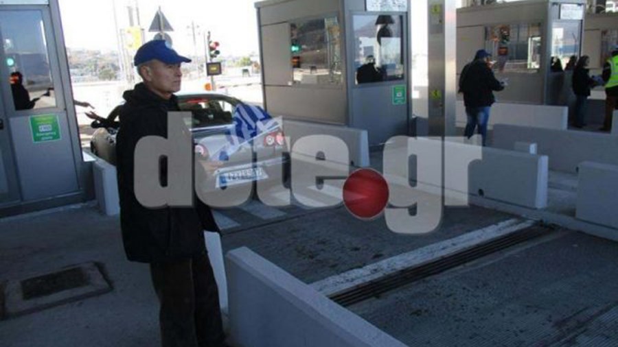 Οι οπαδοί του Σώρρα έκαναν… Θεοφάνεια στα διόδια του Ρίου – ΦΩΤΟ