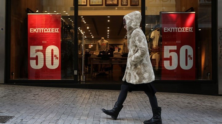 “Πρεμιέρα” για τις χειμερινές εκπτώσεις – Μέχρι πότε θα διαρκέσουν
