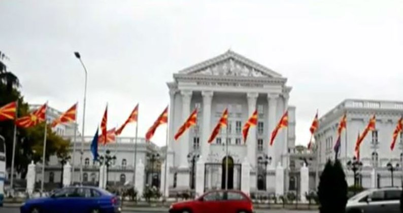 Μακεδονικός “εμφύλιος” και “αλληλοκαρφώματα” για τα συλλαλητήρια – ΒΙΝΤΕΟ