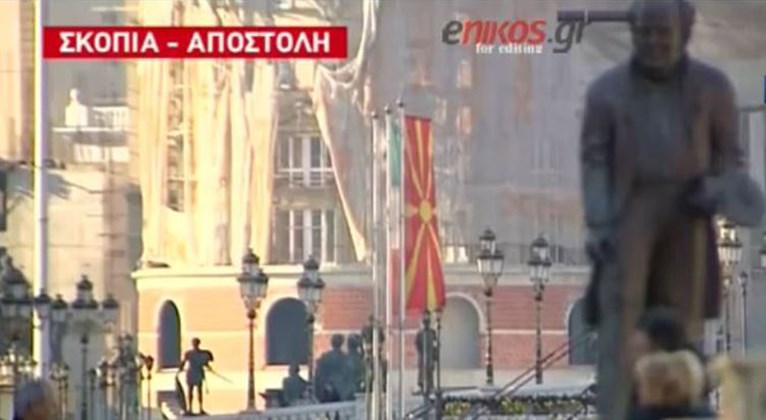 Διχασμένοι οι Σκοπιανοί εν αναμονή των συνομιλιών για την ονομασία – ΒΙΝΤΕΟ