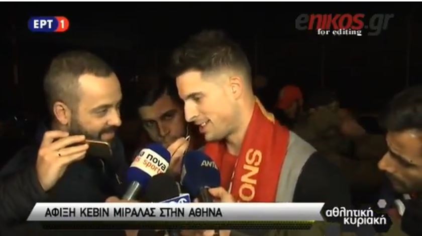 Αποθεωτική υποδοχή στον Κέβιν Μιραλάς – Τι δήλωσε ο Βέλγος επιθετικός – ΒΙΝΤΕΟ
