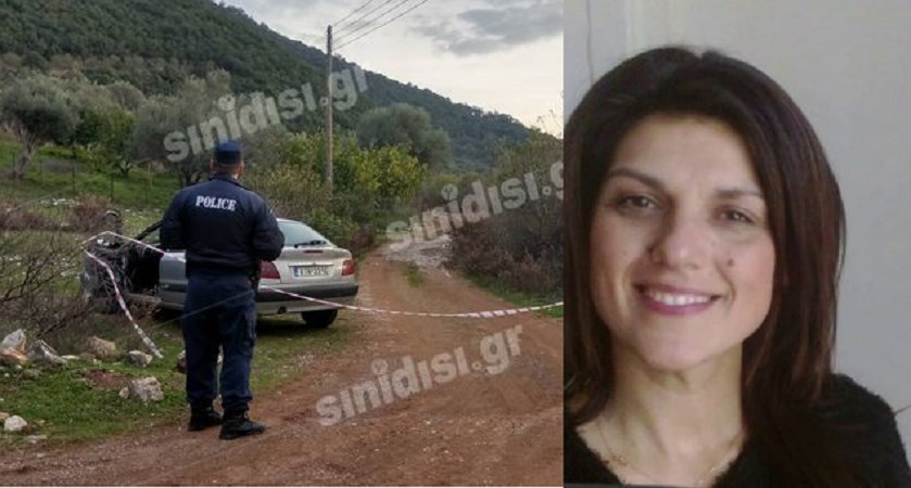 Εδώ βρέθηκε νεκρή η 44χρονη που είχε εξαφανιστεί στο Μεσολόγγι – Τι δείχνουν τα πρώτα στοιχεία – ΦΩΤΟ