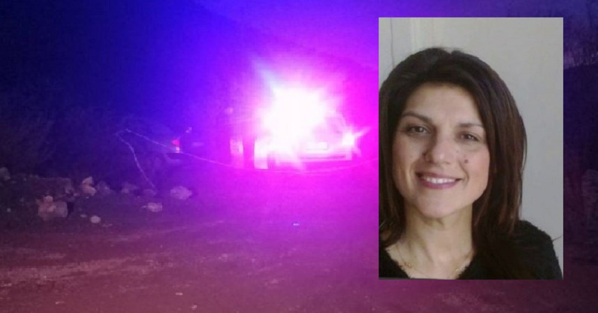 Ραγδαίες εξελίξεις στην υπόθεση της 44χρονης που βρέθηκε νεκρή στο αυτοκίνητό της – Με ποιον μίλησε τελευταία φορά – ΦΩΤΟ – ΒΙΝΤΕΟ