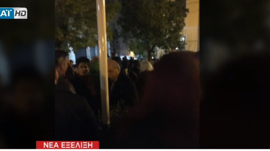 “Μπλόκο” από αντιεξουσιαστές σε εκδήλωση του ΣΥΡΙΖΑ στον Κεραμεικό – ΒΙΝΤΕΟ