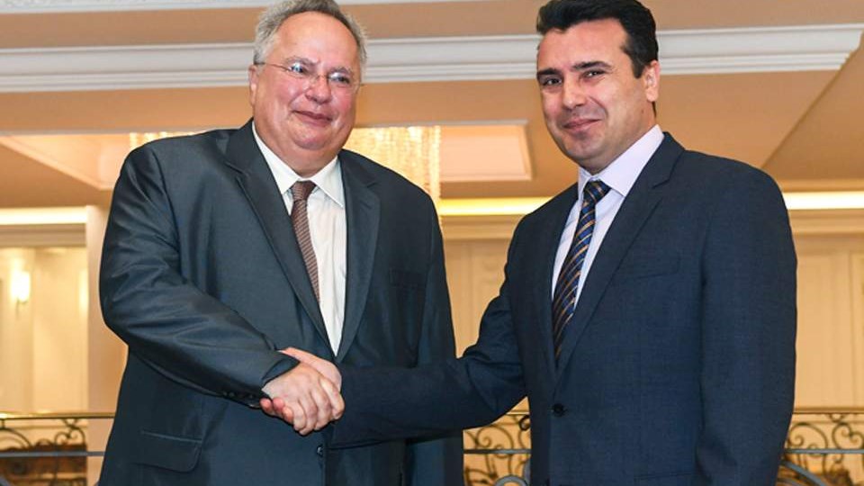 Αλβανικά ΜΜΕ: Αθήνα και Σκόπια συμφώνησαν στην ονομασία «Νέα Μακεδονία»