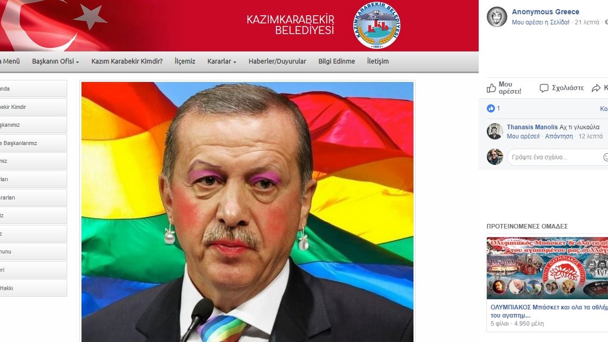 Ο Ερντογάν με ροζ σκιά και έντονο ρουζ – Οι Έλληνες Anonymous “έντυσαν” τον “σουλτάνο” στα χρώματα του Gay Pride