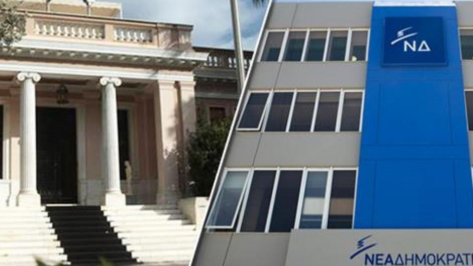 Κόντρα Μαξίμου – ΝΔ για δημοσίευμα