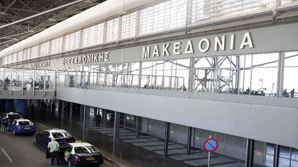 Προβλήματα στις πτήσεις από και προς το αεροδρόμιο «Μακεδονία» λόγω της ομίχλης