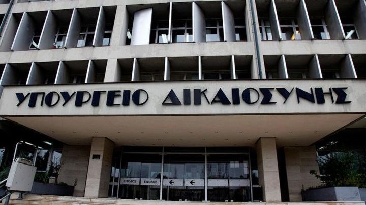 Ποιες είναι οι αλλαγές στο νομοσχέδιο για την υποχρεωτική διαμεσολάβηση
