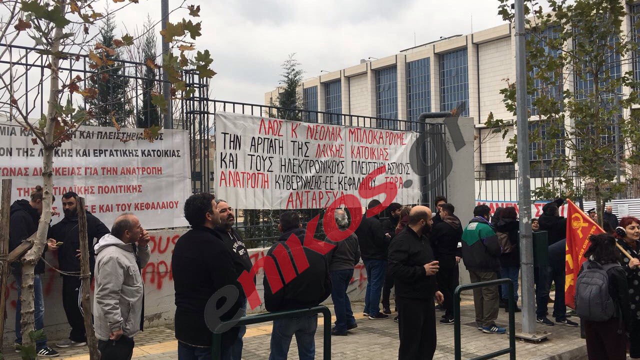 Υπό πολιορκία το Ειρηνοδικείο Αθηνών – ΒΙΝΤΕΟ