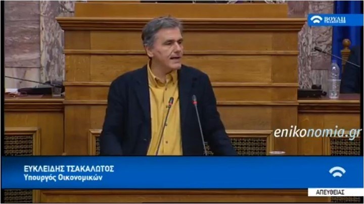 Τσακαλώτος: Πιο ευτυχισμένοι σήμερα οι Έλληνες από ότι το 2012- 2014 – Τι είπε για τους πλειστηριασμούς- ΒΙΝΤΕΟ