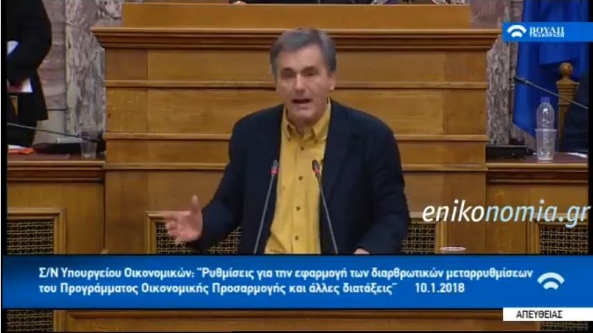 Τα…αμερικάνικα του Τσακαλώτου στη βουλή – ΒΙΝΤΕΟ