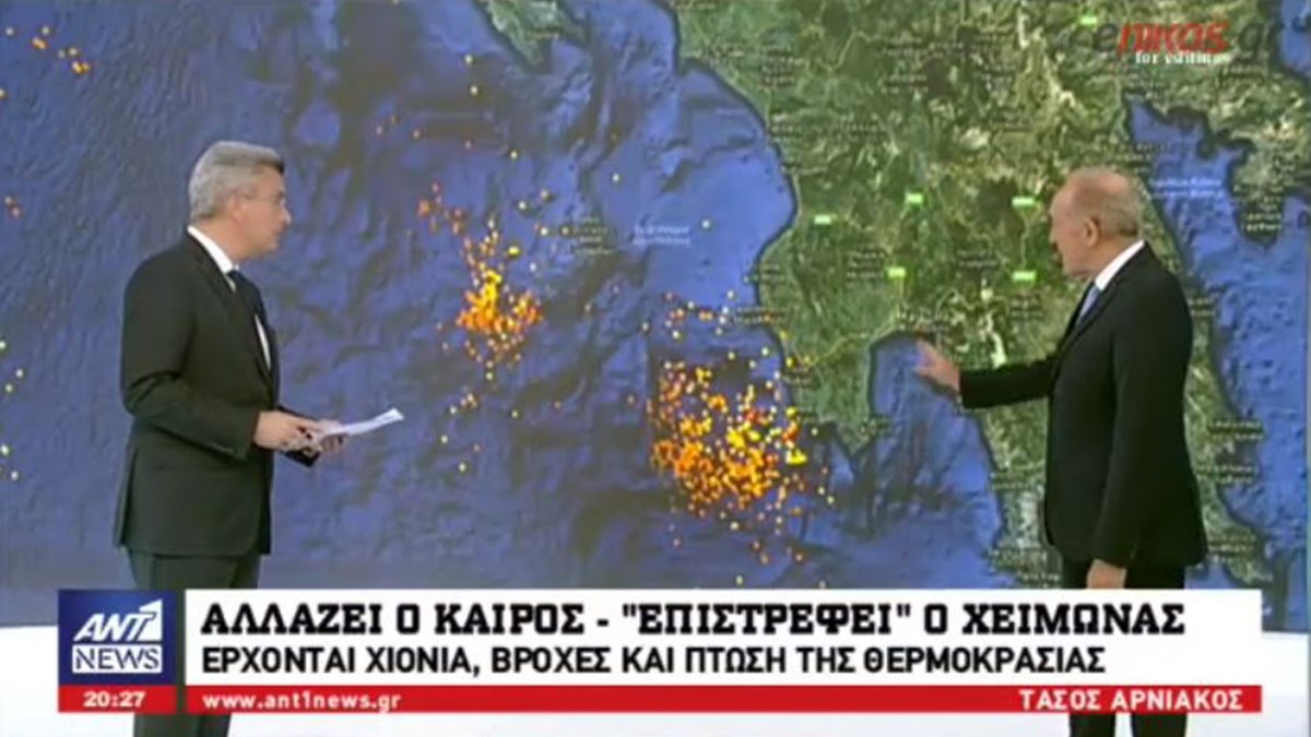 Επιδείνωση του καιρού τις επόμενες ώρες – Θα χιονίσει στην Αττική; Η πρόγνωση του Τάσου Αρνιακού – ΒΙΝΤΕΟ