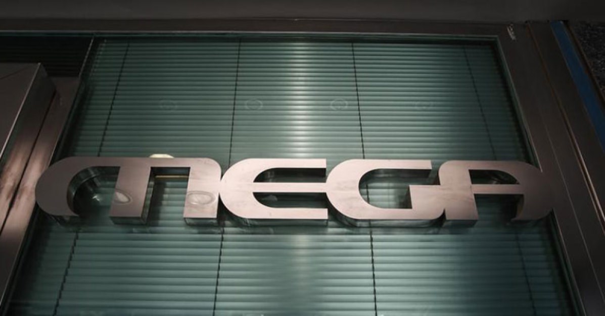 Εργαζόμενοι Mega: Λύση έστω και την ύστατη στιγμή