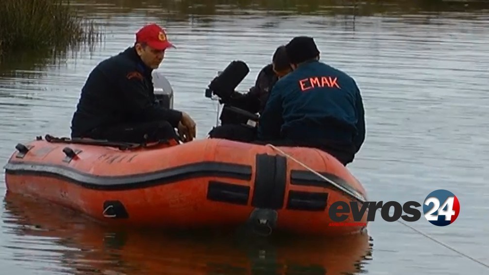 Τραγωδία – Στον ψαρά που είχε εξαφανιστεί ανήκει η σορός που βρέθηκε στον Έβρο – Τι είπε ο ιατροδικαστής