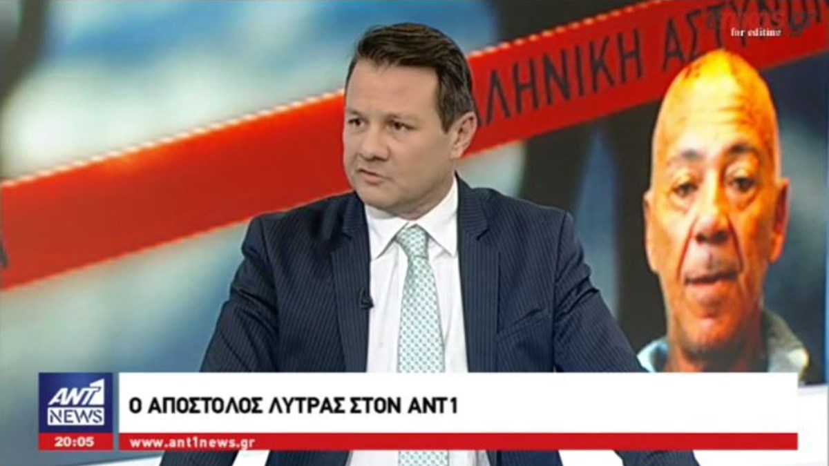 Απόστολος Λύτρας στον ANT1: Ξέρω ποιος είναι ο δικηγόρος που κατονομάζει ο δολοφόνος της Δώρας – Δεν τον πιστεύω – ΒΙΝΤΕΟ