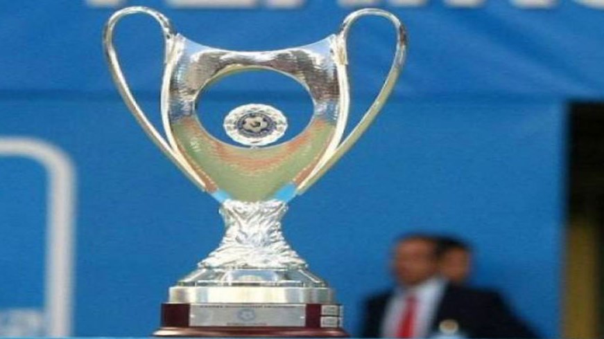 Αυτές είναι οι 8 ομάδες που συνεχίζουν στο Κύπελλο Ελλάδας