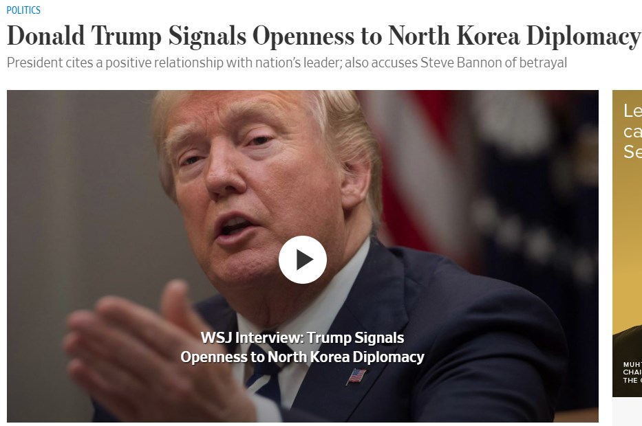 Άνοιγμα Tραμπ προς τη Βόρεια Κορέα: «Πιθανώς έχω μια πολύ καλή σχέση με τον Κιμ Γιονγκ Ουν»