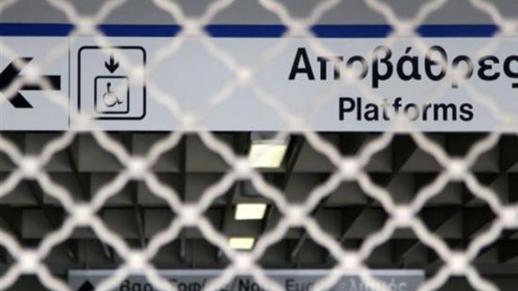 Σε απεργιακό κλοιό η χώρα – Πώς θα κινηθούν σήμερα τα Μέσα Μεταφοράς – Δεμένα τα πλοία στα λιμάνια