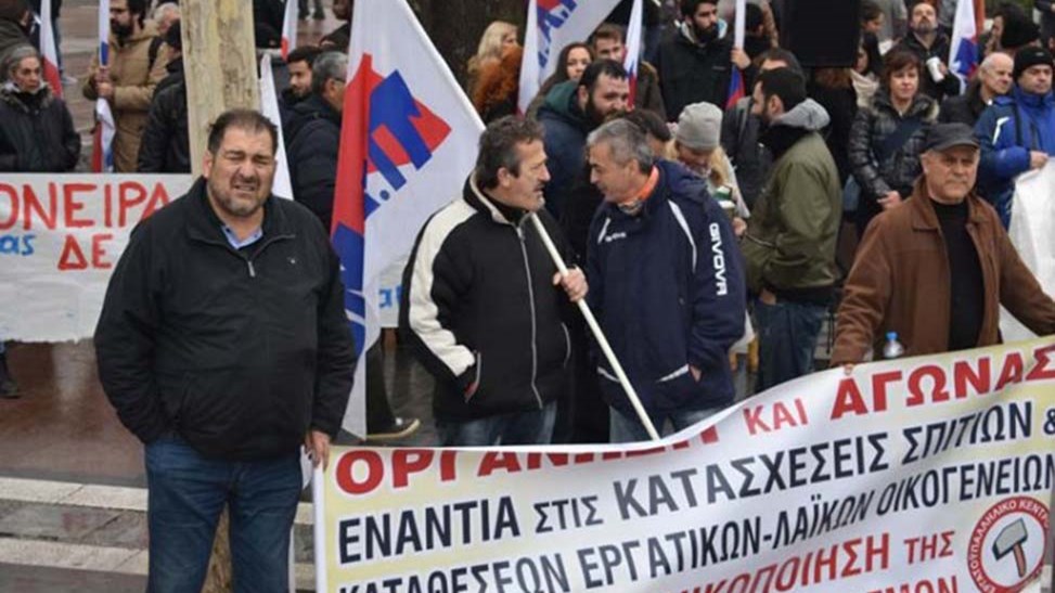 Στους δρόμους και το Εργατικό Κέντρο της Λάρισας κατά του πολυνομοσχεδίου- ΦΩΤΟ