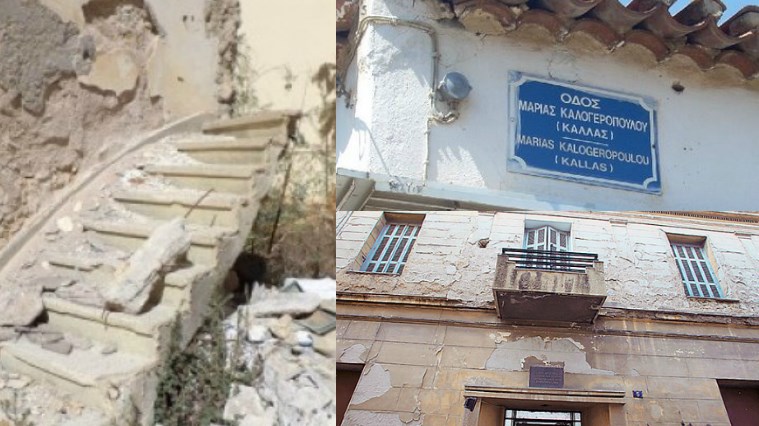 Αφιέρωμα enikos.gr: Τα σπίτια μεγάλων Ελλήνων που αφέθηκαν στη μοίρα τους – ΦΩΤΟ