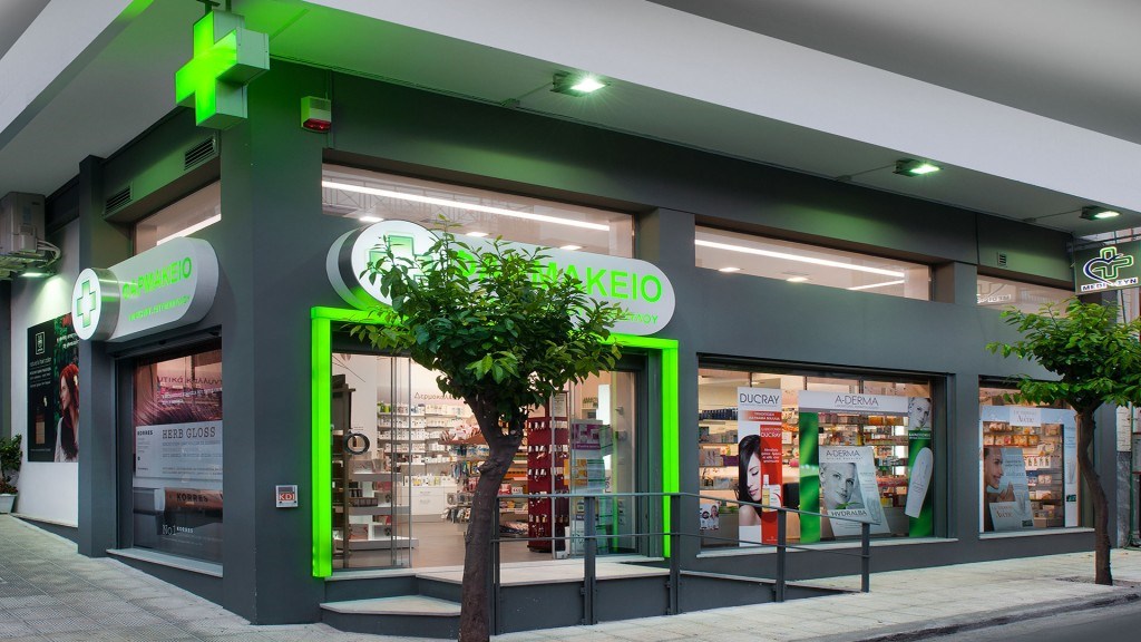 Εξαιρούνται τα φαρμακεία από το απελευθερωμένο ωράριο τις Κυριακές