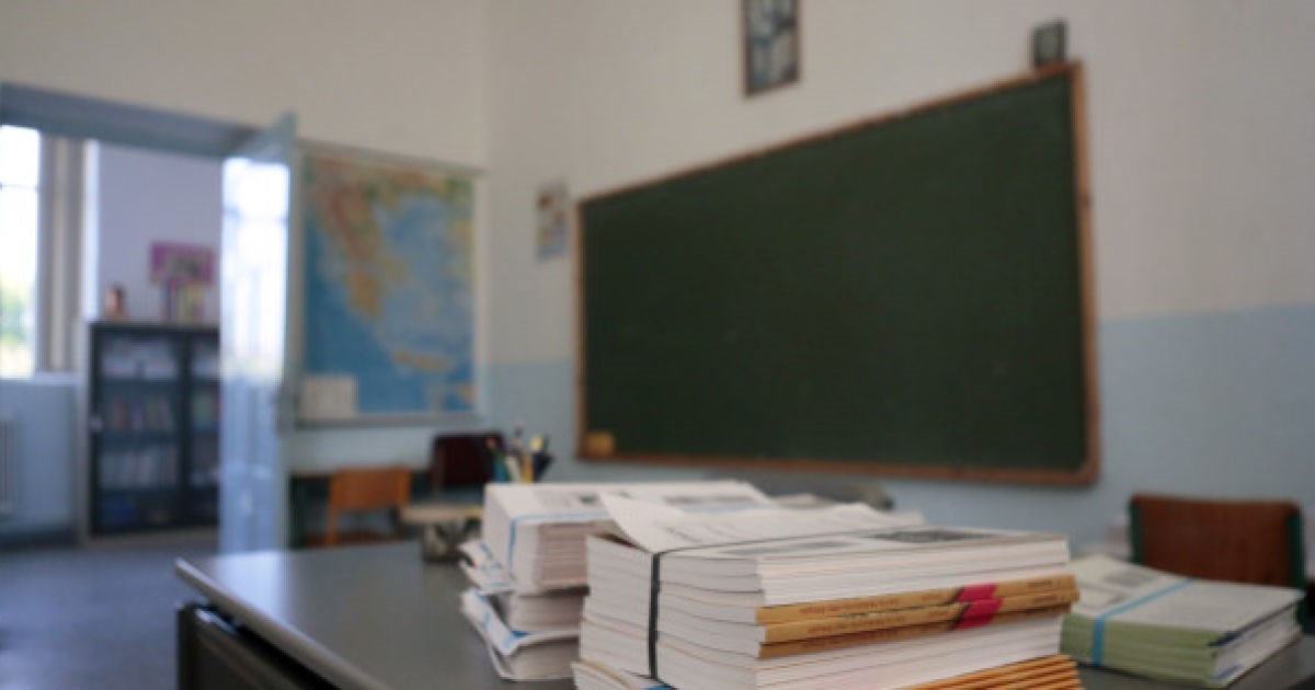 Tεστ ορθογραφίας για… λίγους: Βρες πώς γράφονται 10 δύσκολες λέξεις