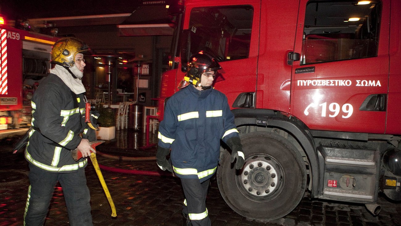 Υπό έλεγχο η φωτιά στη Στέγη Γερόντων στην Καλλιθέα