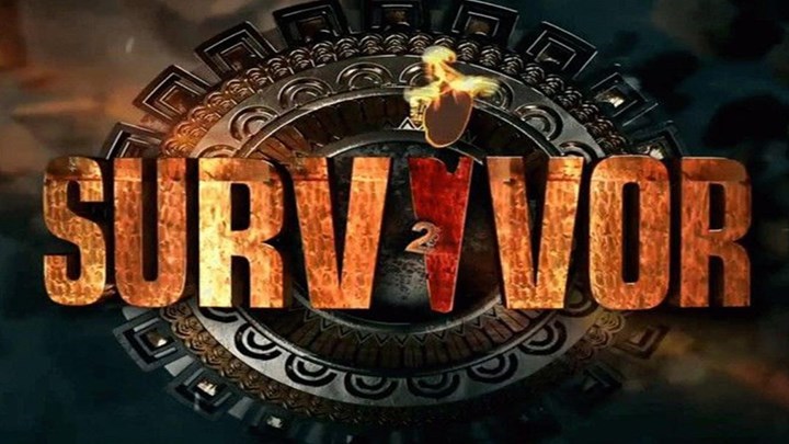 Αυτοί είναι οι 12 διάσημοι του Survivor 2 – BIΝΤΕΟ