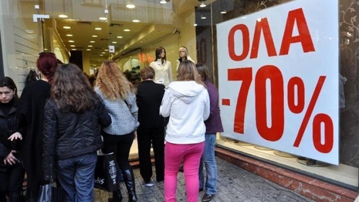 Ανοιχτά σήμερα τα μαγαζιά – Δείτε το ωράριο λειτουργίας